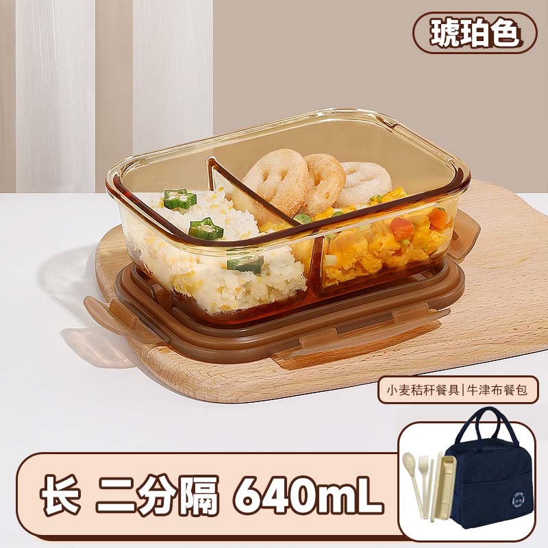 宝宝玻璃辅食盒专用蒸糕油纸蛋糕纸垫硅油纸婴儿烘焙包子长方圆形