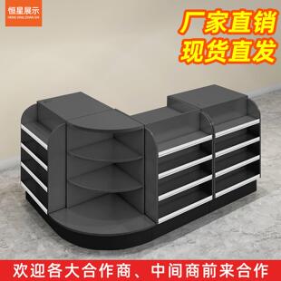 恒星超市便利店收银台小型店铺水果烟酒柜母婴转角木制收款吧台