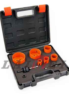 双金属开孔器套装9pcs管道开孔器Hole Saw 孔锯套装 切割深度38m