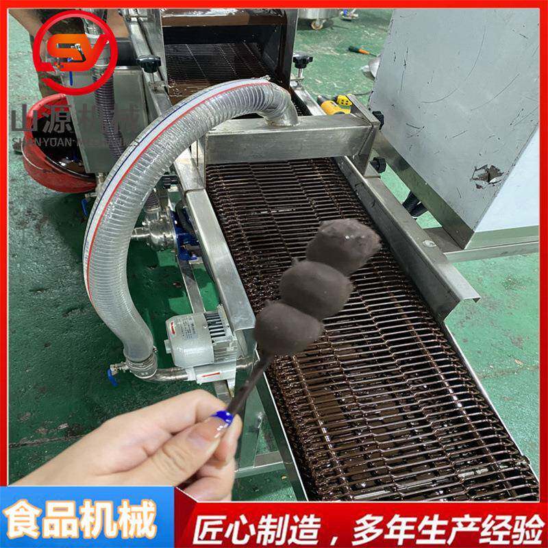 优惠推荐巧克力涂层机山楂串裹巧克力设备法棍巧克力淋浆机器