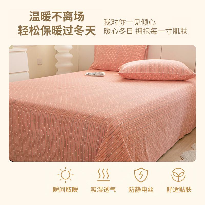 原棉老粗布床单单件宿舍单双人纯棉被单春秋加厚磨毛100全棉床单