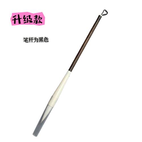 正品倾心·笔初手工毛笔/楷书/入行书/隶书/学门/ 兼毫毛/文房四