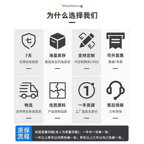 川字塑料托盘批发防潮垫板叉车托盘塑料栈板卡板地台平板托盘厂家