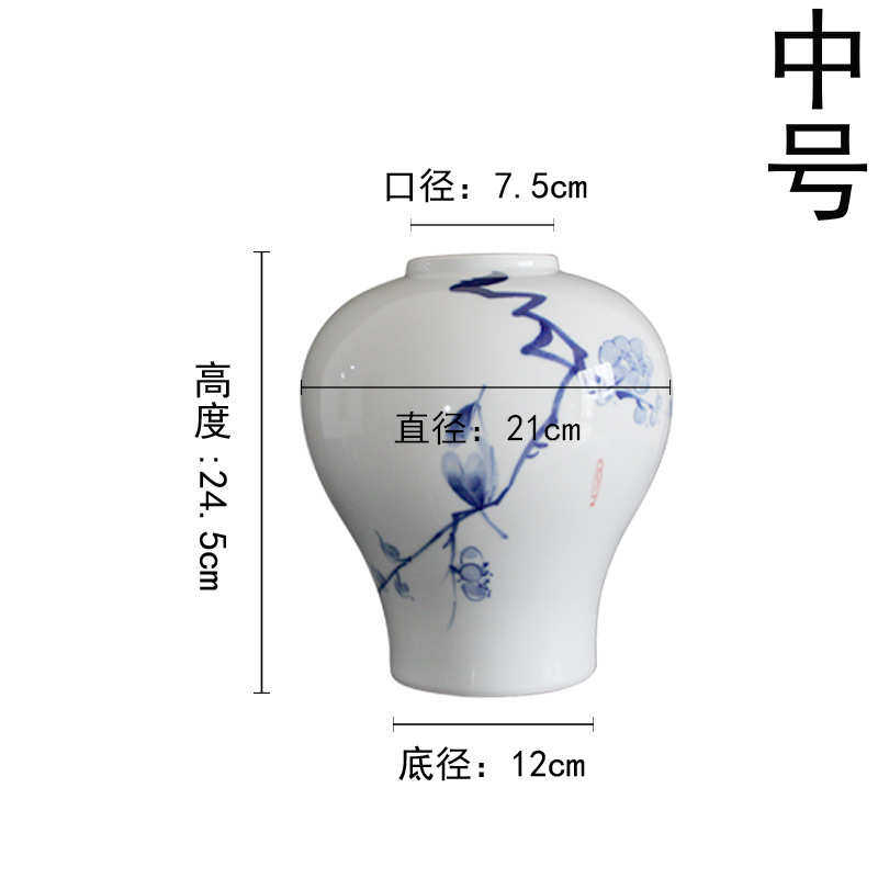 水培中花中式器插花国风青花瓷陶瓷手绘罐花瓶腊梅大新摆件
