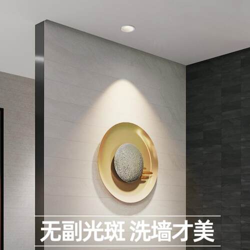 小山丘射灯嵌入式深度防眩光家用LED天花灯COB极窄边框筒灯洗墙灯