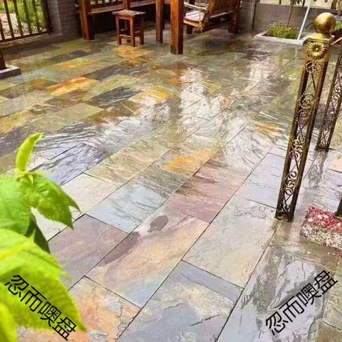 黄锈色青石板庭院地砖花园露台户外民宿地铺石天然仿古文化石材