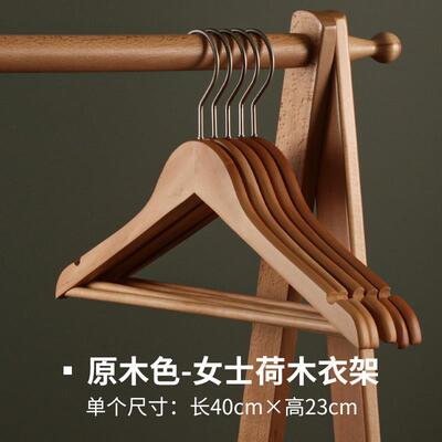 新款木衣架家用实挂衣加宽大加木质无痕木头衣撑装大西衣架服装店