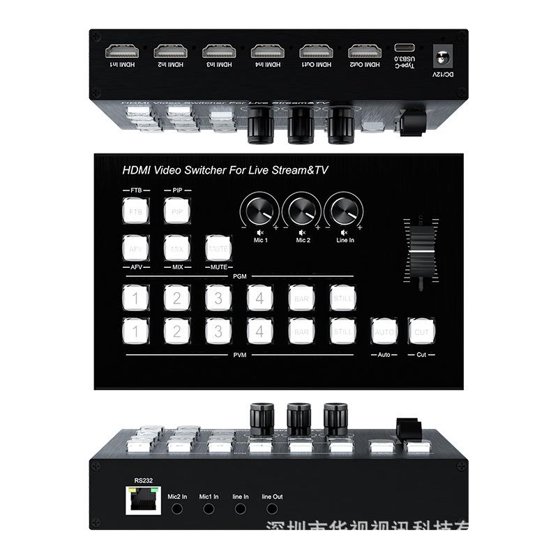 广电广播级HDMI 4K直播导播切换控制台 导播直播录播控制操作切换