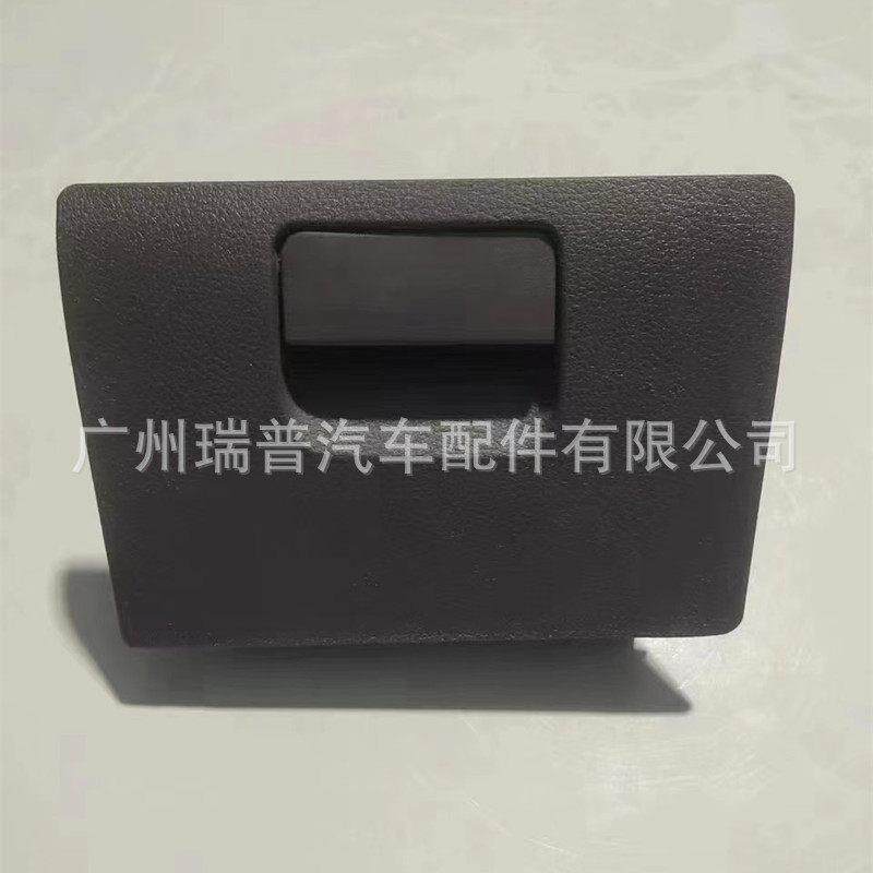 适用于21-22年新款丰田汉兰达中控储物盒硬币盒仪表台左侧杂物盒