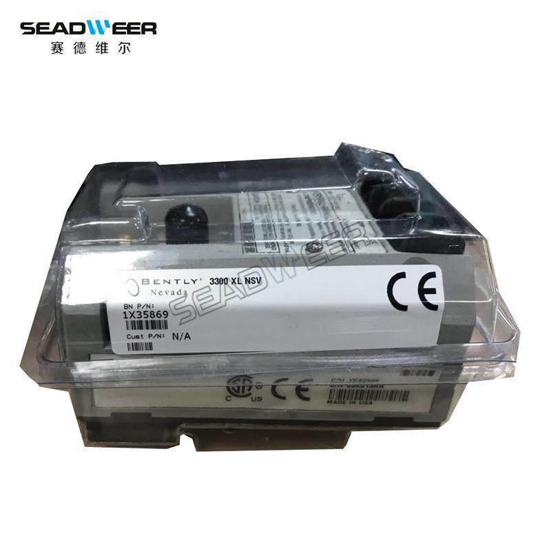 英格索兰离心空压机振动变送器1X35869