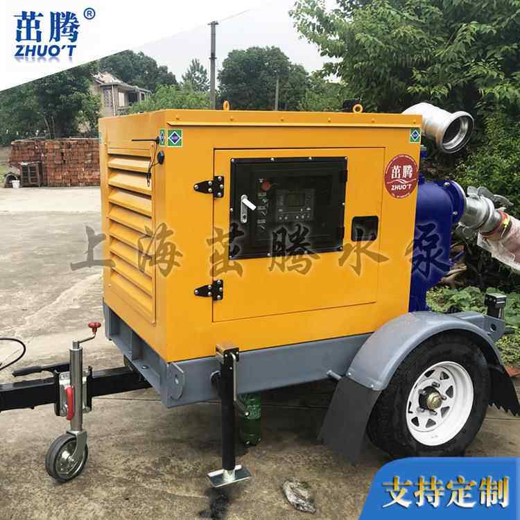 6寸污水泵300立方强自吸无堵塞柴油抽水机四轮大型应急管理排水