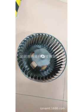 DH-1382B除湿机风叶