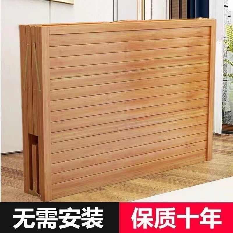 超厚竹床折叠床单人办公室便携午休床出租房加固简易免安装折