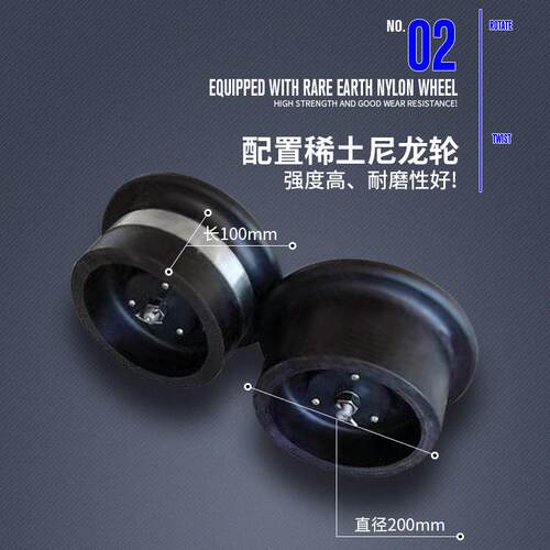 车轨线路检查车绝缘梯车绝缘平台TC-5铁路绝缘梯车