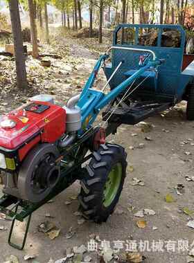 121底1盘2马式力手扶拖机柴油195水冷电拉启动可乘HT-SF坐手扶旋