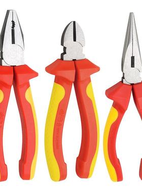 艾威博尔55013缘13件DE绝75757电工工具组4V套