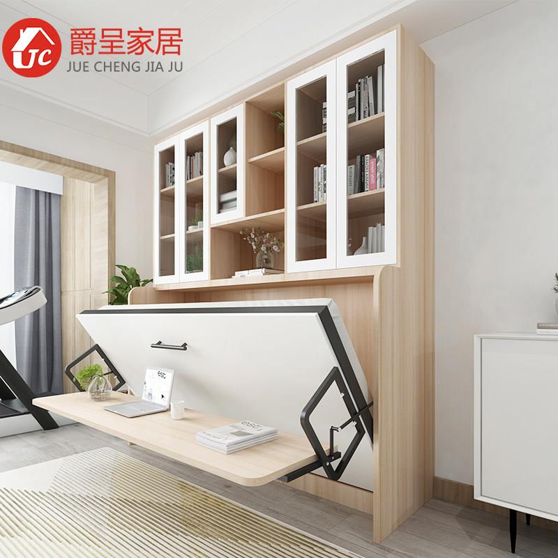 书房多功能隐形床书桌床书柜旋转侧翻折叠床衣柜一体式五金墨菲床