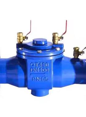 720低DF污41X-16P器不锈钢倒流防止304减压型阻力防回流染双止