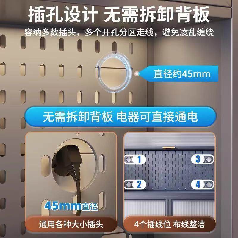 橱柜宝宝品收纳柜客厅收KSF柜厨房置物架纳岩板置物架移动置可用
