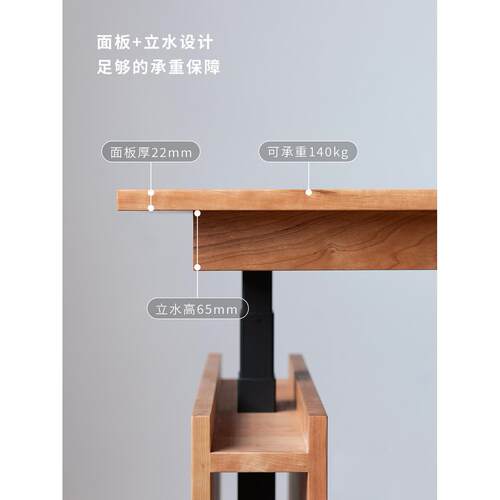 A10MUMO升桌双电动实木家降用电脑工作台书桌原木L办WAD公桌子