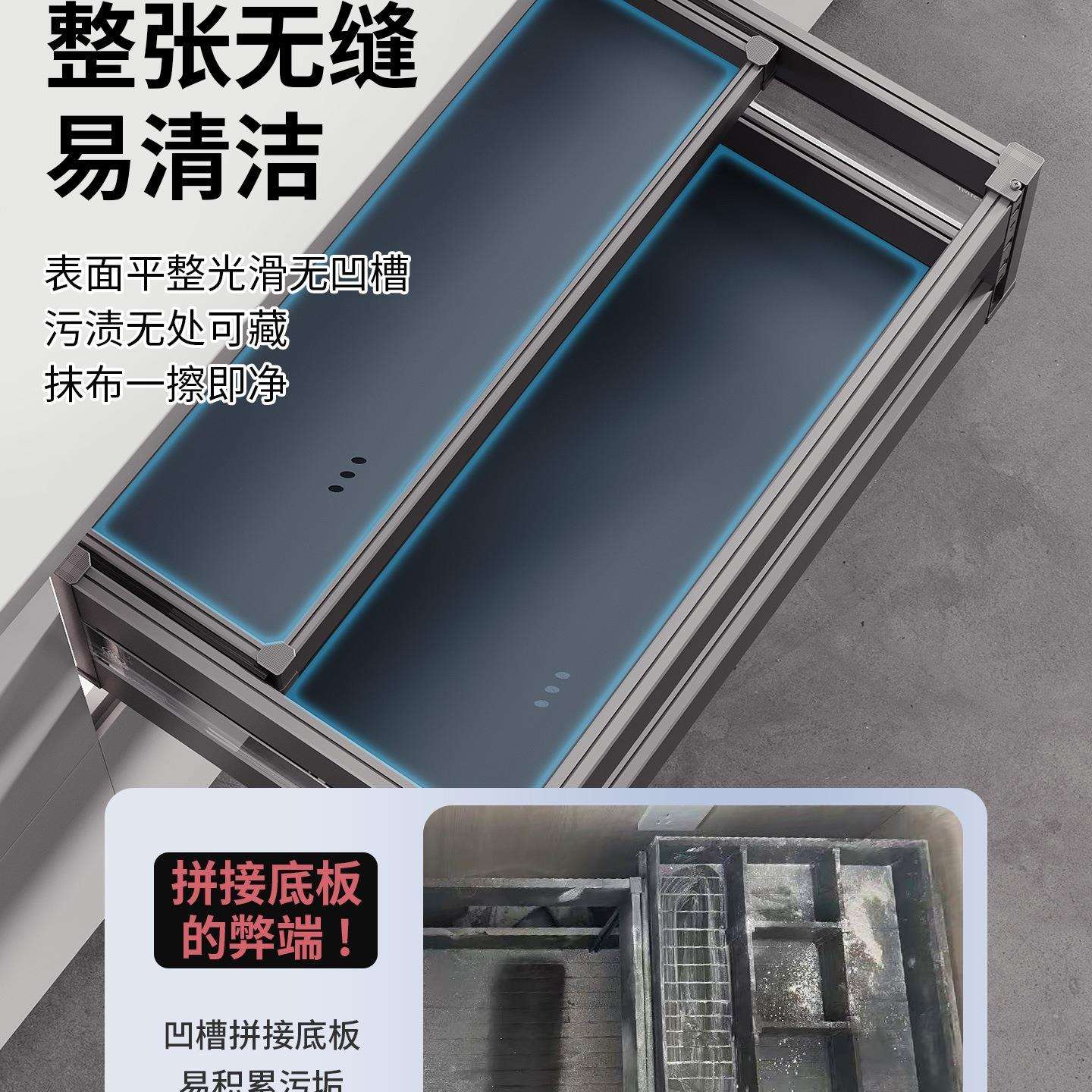拉篮厨房橱柜碗篮双层抽屉式碗柜太空铝合金抽拉式厨柜碗碟厨柜架