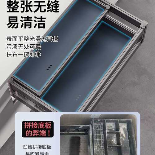 拉篮厨房橱柜碗篮双层抽屉式碗柜太空铝合金抽拉式厨柜碗碟厨柜架