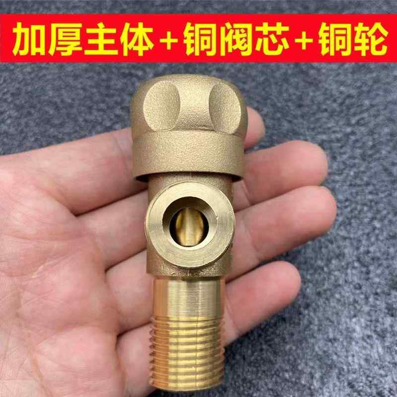 加厚全铜角阀三角阀止水阀冷热水进水开关水阀加长角阀