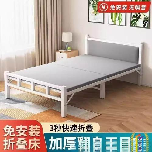 单人床DGS家用折叠床出租房小床室床一米二简易床双成人1米加5卧