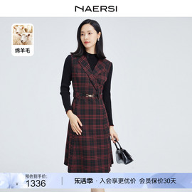 NAERSI/娜尔思高级感绵羊毛英伦风格子针织连衣裙秋冬羊毛裙