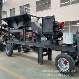 大型建筑垃圾鹅卵石制砂机移动式破碎输送一体打砂机花岗岩粉碎机