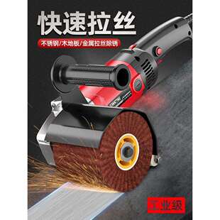 磨光机小型凹槽家具焊缝机手提式抛光机打磨机不锈钢拉丝斑点气动