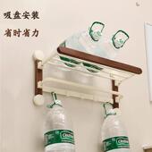 新款 毛巾架生孔间巾免打浴室HTM6浴架架卫子置物架洗手间实木奶油