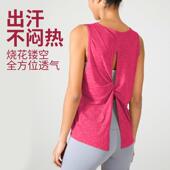 上衣女 跑步健身瑜伽服速干轻薄背心单侧开叉宽松大码 无袖 运动罩衫