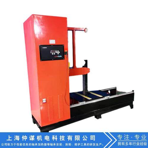 工频加热器ZM-7440SH电动启吊方式加热轴承齿轮联轴器各种工件