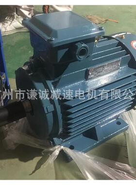 江门江晟5.5KW电JYP2/JS13S-2380V450Hz立式机卧式立789464卧式38