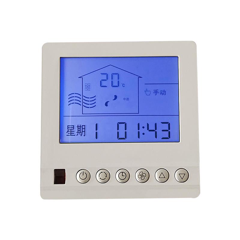 新风控制器新风系统液晶开关控制器控制面板家用新风机开关面板