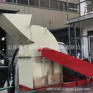 竹子木炭粉碎机果园碎木硬杂木树枝边角料粉碎机艾草柠条粉碎机