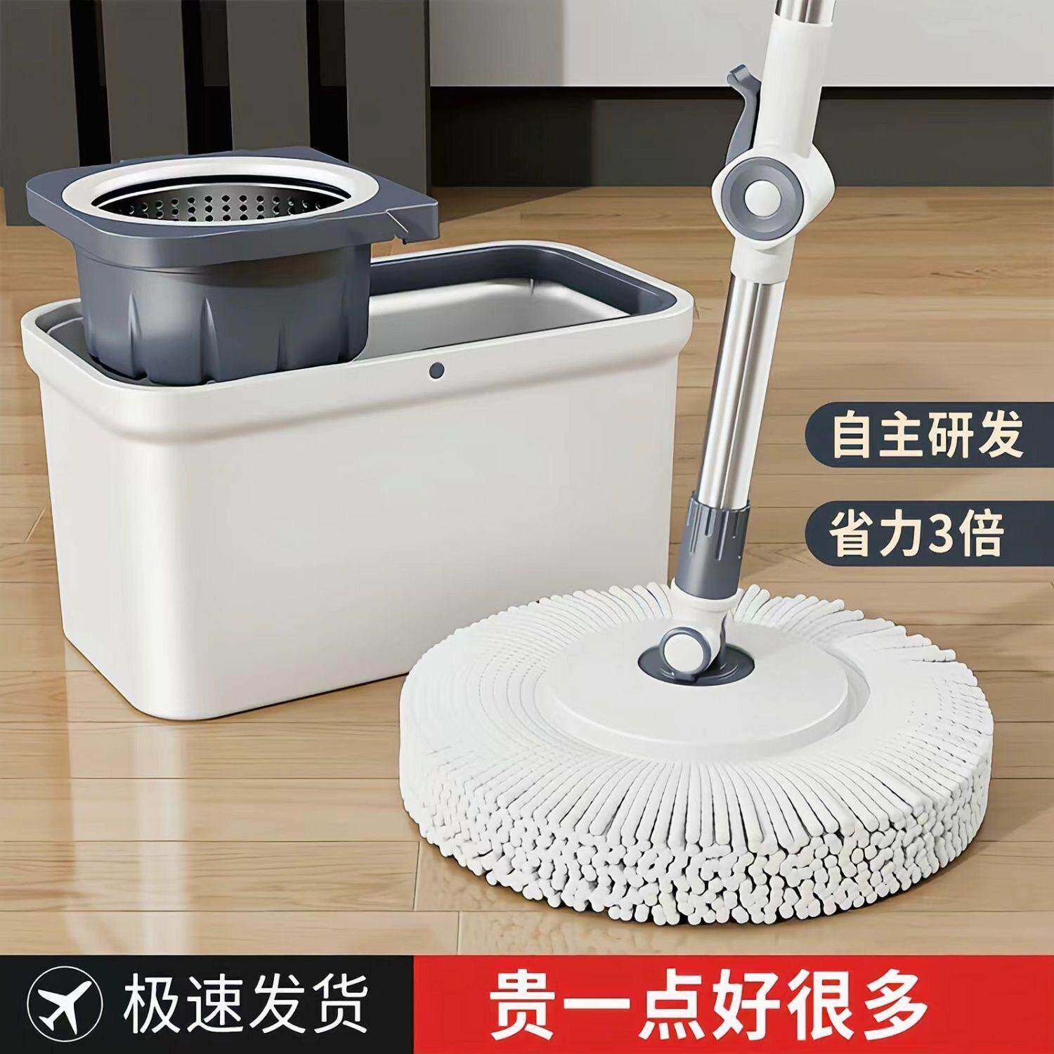 旋转拖把2024新款家用自动脱水拖把桶懒人免手洗一拖净拖地墩布