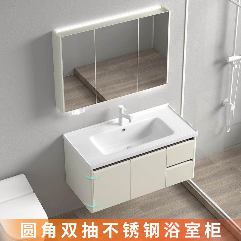 简约轻奢奶油风加厚蜂窝铝不锈钢卫生间抽屉陶瓷一体盆浴室柜