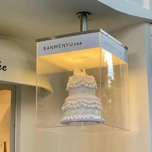 需定制门头招牌亚克力旋转灯箱可放装饰物蛋糕店发光广告牌花店家