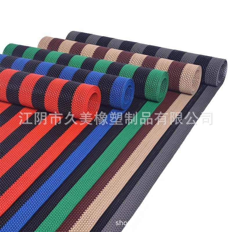 PVC塑料防水垫防滑垫S型条纹镂空网眼厨房浴室酒店地毯胶卷材门口,居家布艺,家用脚垫,淘宝优惠券,粉丝福利购,淘宝优惠卷