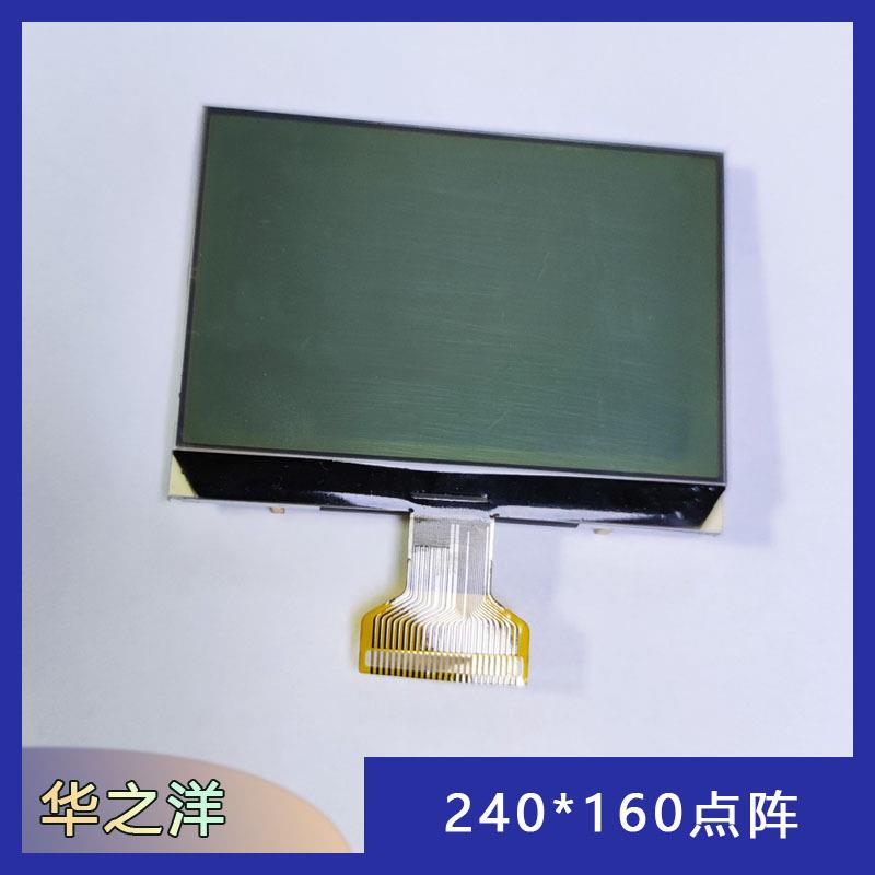 点阵屏源头工厂高清LCD液晶屏240160高分辨率模组工业屏显显示屏