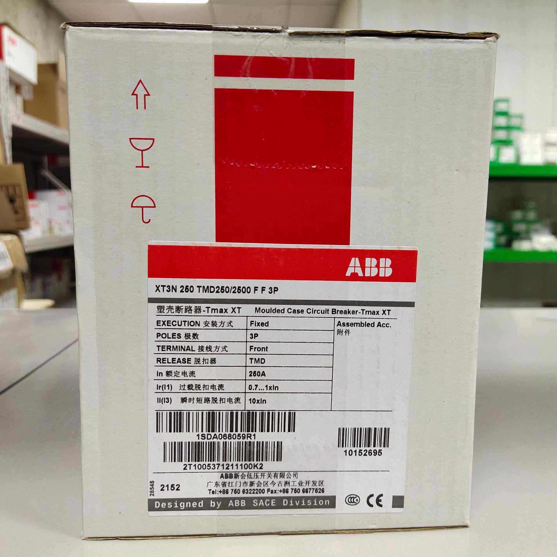 【原装】ABB接触器ASL09-30-10-86*110VDC