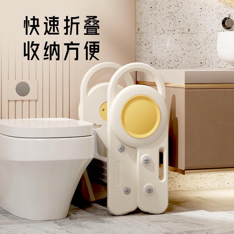 babypods儿童扶手凳宝宝踩脚凳洗手台洗漱洗脸刷牙凳卫生间可折叠