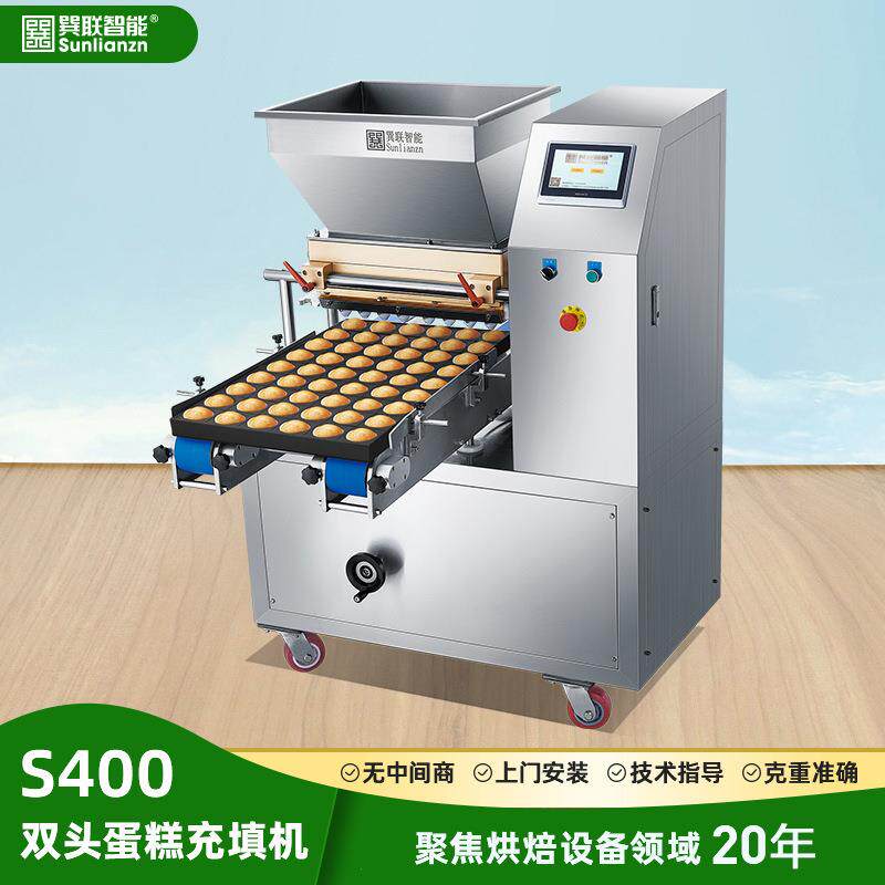 广东智能双头蛋糕充填机蛋糕面糊泡芙注浆机蛋糕店食品厂烘焙设备