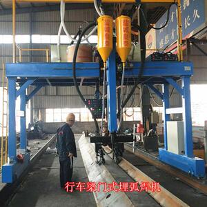 行车大梁门式焊机厂家盐城现货新乡长垣天车梁焊接设备