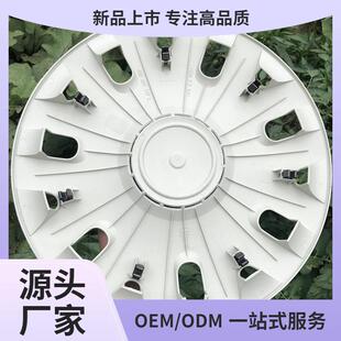 1.4 适用Polo05 汽车轮毂盖14寸原装 07款 1.6波罗尽情轮毂鲲铭