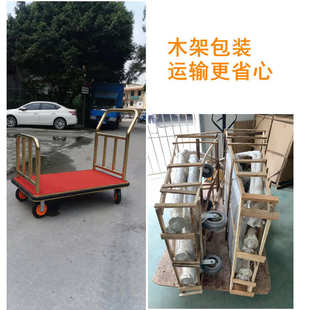 酒店加厚不锈钢行李车机场大堂散客箱包车不锈钢手推行李运送车