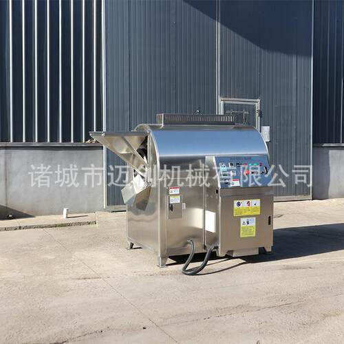五谷杂粮滚筒电磁炒电货机LNM全自动炒锅500斤鱼饵料豆磁粕炒料机