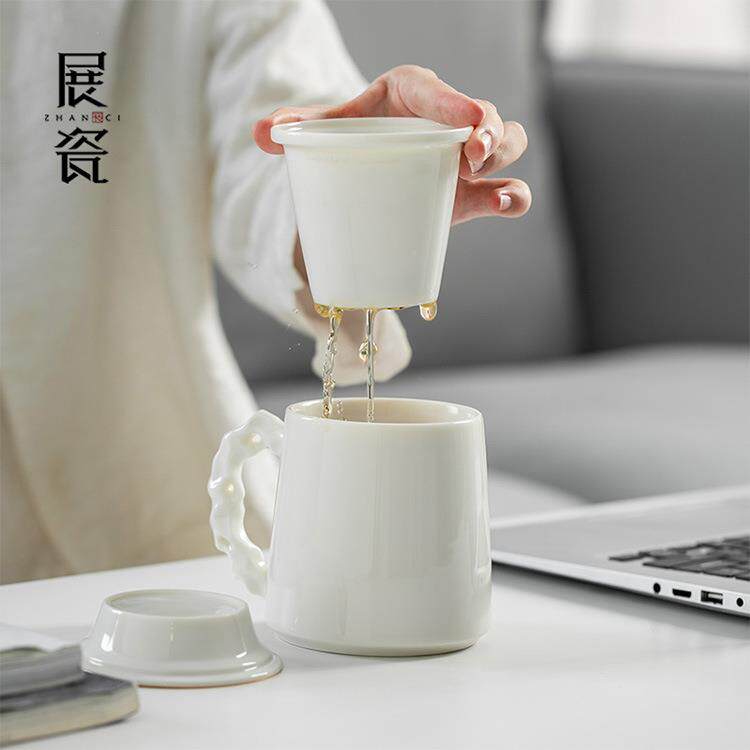 新款直销展瓷泡茶杯自带过滤茶水分离陶瓷分离杯办公室家用会议个